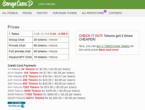 Screenshot of the Bongacams prices