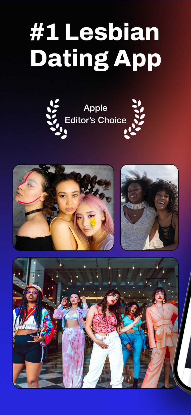 Screenshot of the Her website