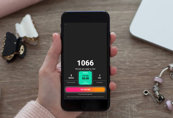 Screenshot of the Hily prices
