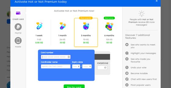 Screenshot of the Hot or Not prices