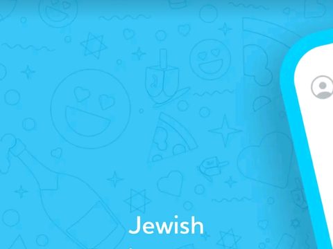 JSwipe App
