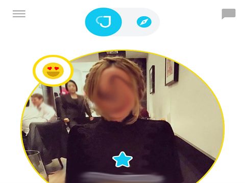 JSwipe Match