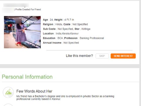 kerala-matrimony-profile