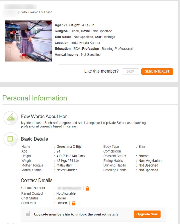 kerala-matrimony-profile
