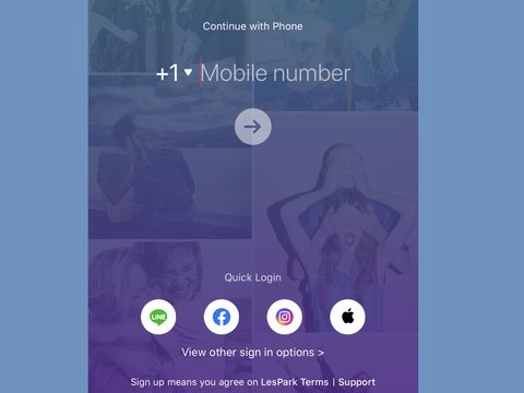 LesPark App