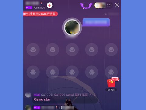 LesPark Chatroom