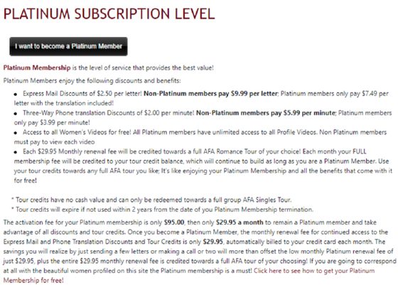 Screenshot of the LoveMe prices