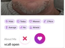 profile quality