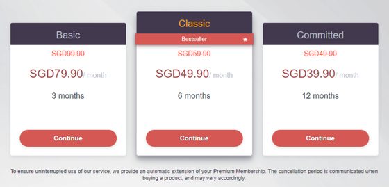 Screenshot of the 60sDating prices