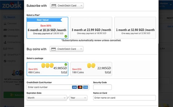 Screenshot of the Zoosk prices