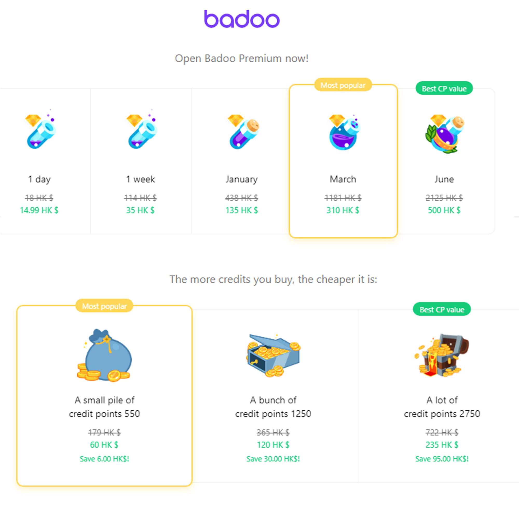 Badoo notification sound