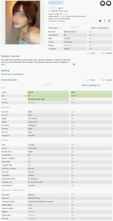 JapanCupid's updated member profile