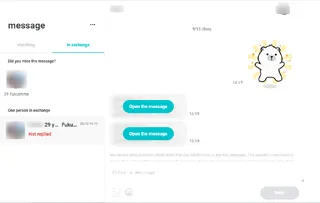 Pairs Review July 2026 - Finding Your Pair or Just Despair? - DatingScout